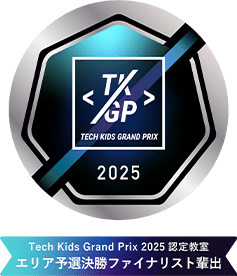 Tech Kids Grand Prix
